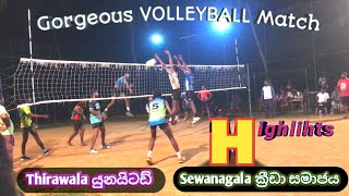 Download lagu volleyball match highlights | තිරාවල යුනයිටඩ් 🆚 සෙවණගල ක්රීඩා සමාජය / weli SL mp3 Download lagu volleyball match highlights | තිරාවල යුනයිටඩ් 🆚 සෙවණගල ක්රීඩා සමාජය / weli SL mp3