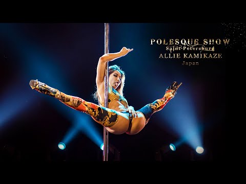 download lagu mp3 mp4 Japanese Pole Dance, download lagu Japanese Pole Dance gratis, unduh video klip Japanese Pole Dance