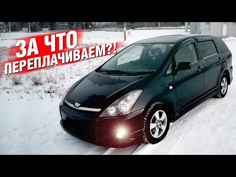 МАШИНА ДЛЯ ЖИЗНИ за 500 тыс рублей?
