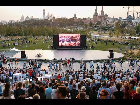 день города 2018 Москва, парк Зарядье!