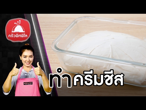 ผู้หญิง Excite SMS ความคิดเห็นของพรูแบตเตอรี่