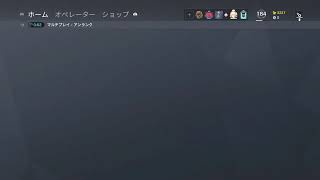 [レインボーシックスシージ]かおるさんはシージがしたい　8かおるねぇ