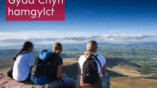 MSc Global Ecology and Conservation course video