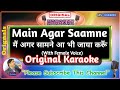 Main Agar Saamne Aa Bhi Jaaya Karo Male Orignal Karaoke Raaz 2002 Alka Yagnik Abhijeet