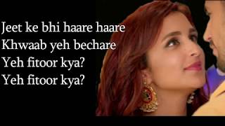 Dhoonde Akhiyaan Jabariya Jodi / Lyrics song 2019 - YouTube