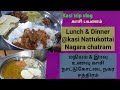 #kasi #varanasi Lunch &Dinner @kasi Nattukottai Nagara chatram, மதியம் & இரவு உணவு காச