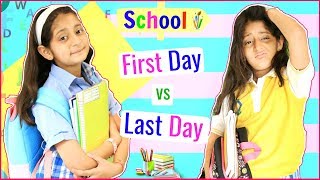 SCHOOL Life - FIRST Day vs LAST Day .. | #Fun #Sketch #RolePlay #Anaysa #MyMissAnand video