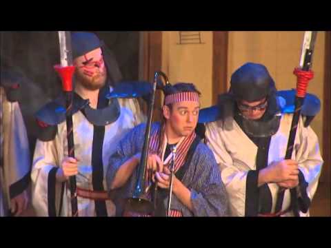 A Wandering Minstrel I