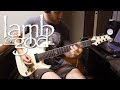 Lamb of God - Black Dahlia Guitar Cover