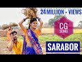 Sarabor Manragini L CG Song L Shraddha Rishabh L Anukriti Vishal L Ravi Patel L Video Song