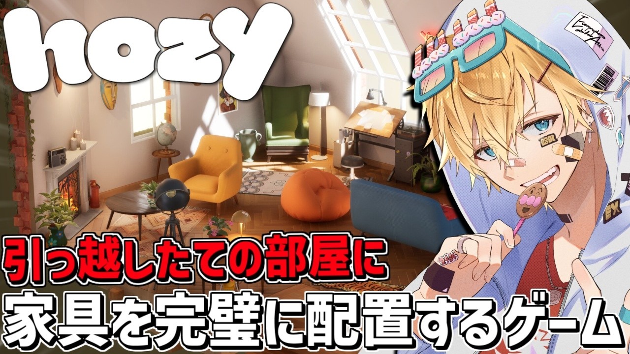 YouTubeサムネイル