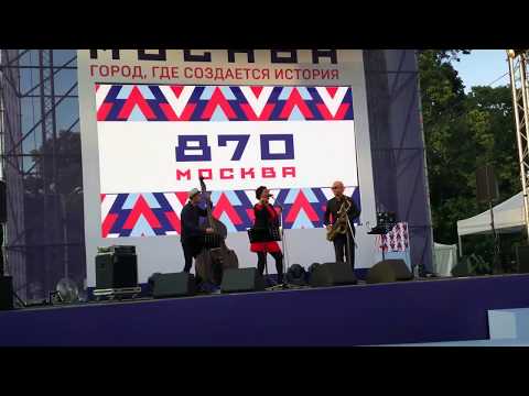 Indra Rios-Moore. Little Black Train / Moscow 2017