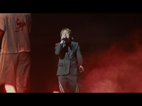 MILO J, TURF - PASOS AL COSTADO (En Vivo Estadio de Morón)