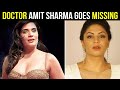Richa Chadha Kavita Kaushik And Other Seek Help To Find Indian Idol Set Doctor Goes Missing