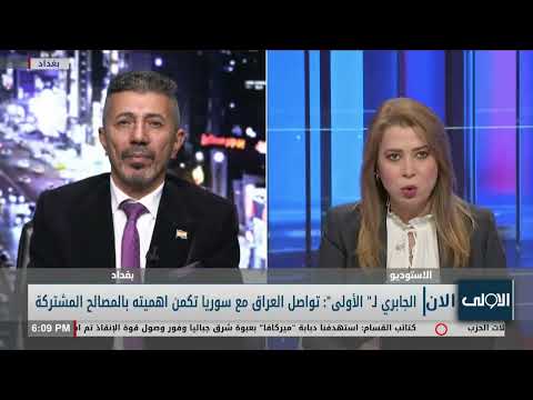 فيديو | نشرة السادسة | الامن النيابية تصف نتائج زيارة الشطري للشرع بالغامضة وتتحرك لاستضافتِه بالبرلمان