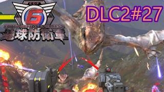 【地球防衛軍6】エアレイダーINF 適正装備攻略 DLC2-27.LV SS-3 空撃陣【VOICEVOX実況】