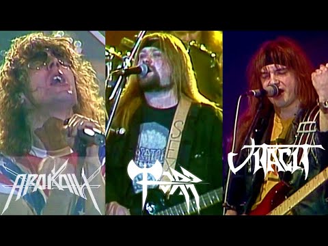 TÖRR ARAKAIN VITACIT  Live in Prague   1989