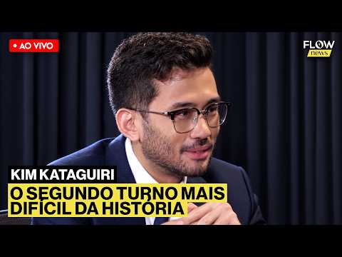 KIM KATAGUIRI – Flow News #080