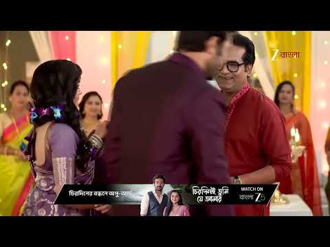 Chirodini Tumi Je Amar | Ep - 293 | Best Scene | Dec 27 2025 | Zee Bangla