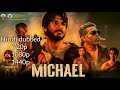 Michel 2023 South Hindi Dubbed Full Movie 4k Download Link Error Fix New Movies 2023 Links