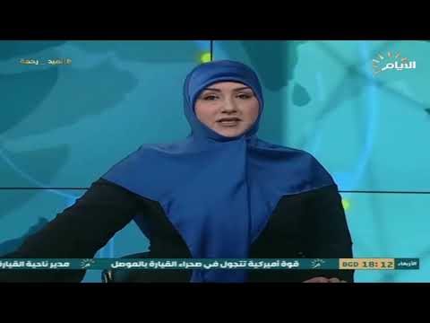 شاهد بالفيديو.. نشرة الساعة السادسة مساء