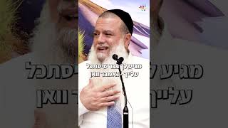 את לא ברירת מחדל (ארגון ענפים) - התמונה מוצגת ישירות מתוך אתר האינטרנט יוטיוב. זכויות היוצרים בתמונה שייכות ליוצרה. קישור קרדיט למקור התוכן נמצא בתוך דף הסרטון