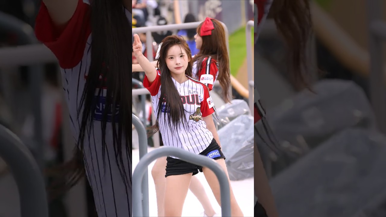 lg트윈스 양효주치어리더 으라차차 아웃송 직캠 #shorts #양료주 #치어리더 #lg트윈스 #아웃송