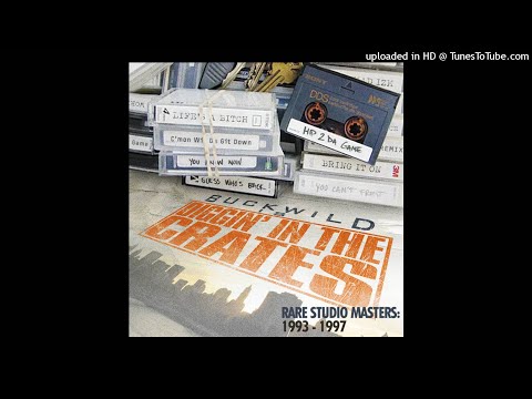 Guru - Respect the Architect (feat. Bahamadia) [buckwild Remix]