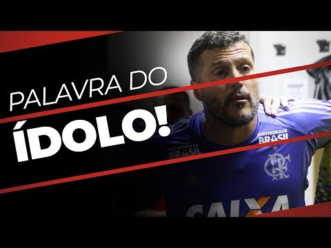 Quiz Especial - Zico responde tudo sobre a história do Flamengo