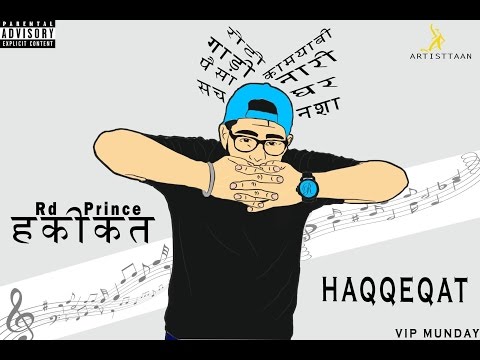 HAQEEQAT | RD Prince | official Music Video | ARTISTTAAN