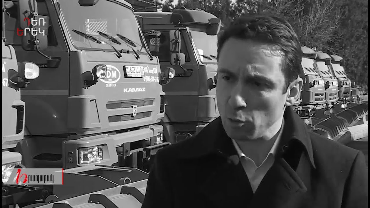 Հիմա էլ ձյունը կա, Մարությանը չկա․ Դեռ երեկ