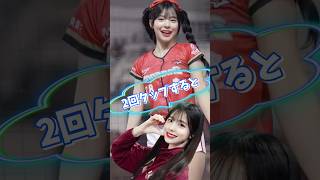 【毎日更新】#ピタ止めチャレンジ  #台湾チア #チアガール #shorts #これがこう #李多慧