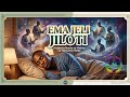 EMA JELI JILOTI Msambazaji Jileka Mapanda TV 2026