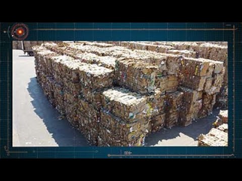 How they recycle cardboard | Making new paper from old cardboard.