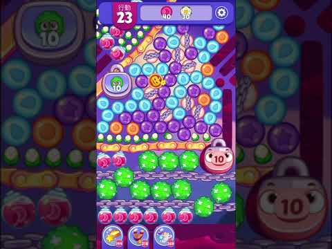 (Angry birds dream blast) Level 7758 gameplay, subscribe for latest update!