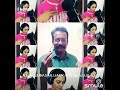 En Kanmani Un Kaadhali