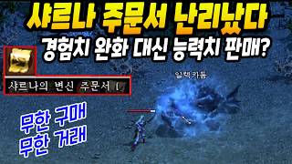 유튜브 썸네일