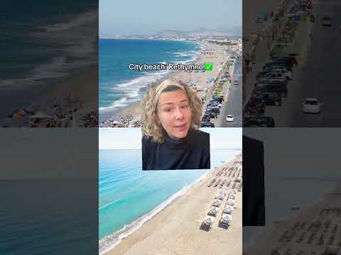 Chania or Rethymno: where to stay on Crete? How does Chania compare to Rethymno? In this video i