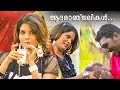 മലയാളികളെ ഏറെ ചിരിപ്പിച്ച സുബി സുരേഷ