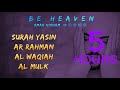 4 Surahs - 5 Hours Black Screen Peaceful Quran Recitation | Be Heaven | Omar Hisham Al Arabi