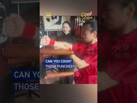 Can you count those punches?