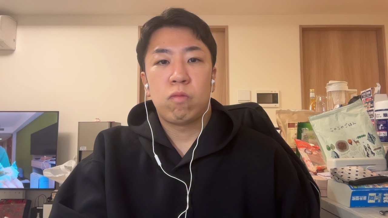 税務署は見るな