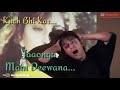 Tu Hai Meri Kiran Status