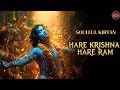 The Great Mahamantra Hare Krishna Hare Ram Soulful Chant For Peace Devotion