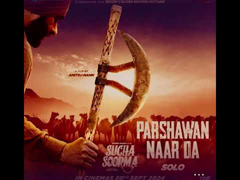parshawan naar da babbu maan new song