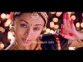 Bharatha Vedamuga Full Video Song 4K Pournami Songs Prabhas Charmy Trisha Dolby Digital 5 1
