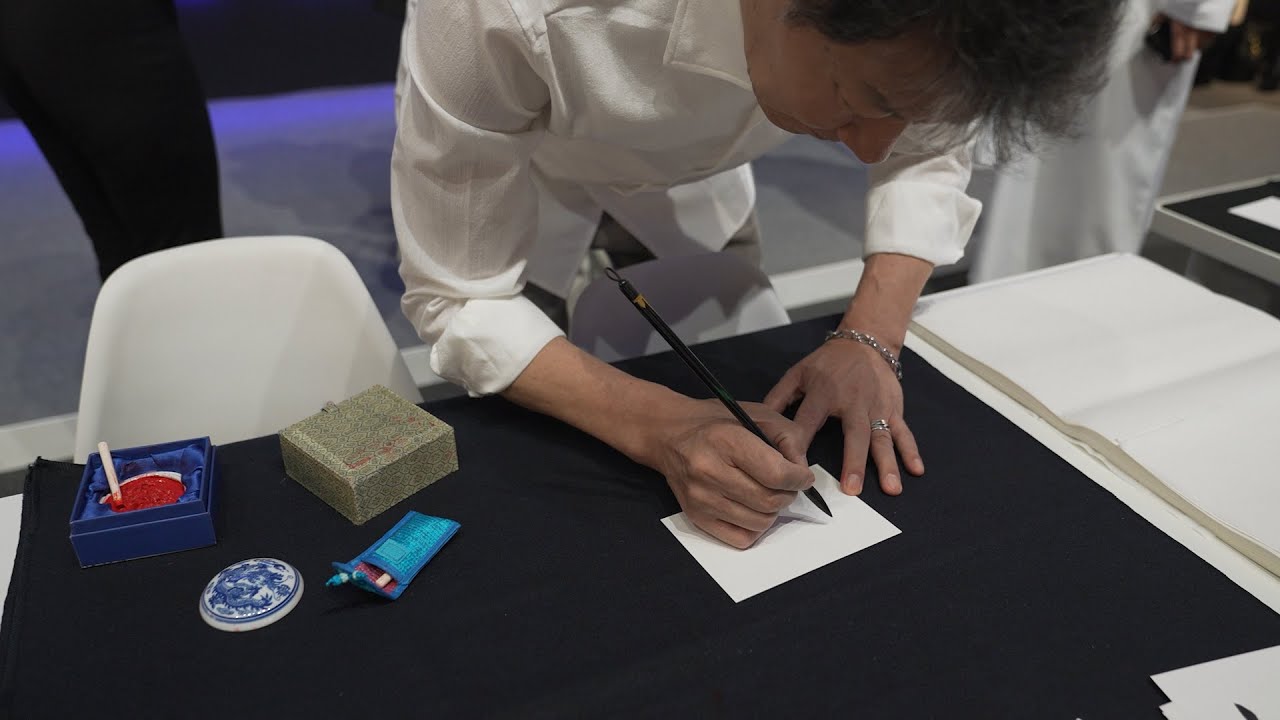 Experience the transformation of ordinary letters into stunning art at IGCF. Experience the transformation of ordinary letters into stunning art at IGCF.