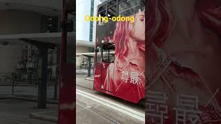 Download lagu Joget Joko Tingkir #shorts #ytshorts #viral #jokotingkir #odongodong mp3 Download lagu Joget Joko Tingkir #shorts #ytshorts #viral #jokotingkir #odongodong mp3