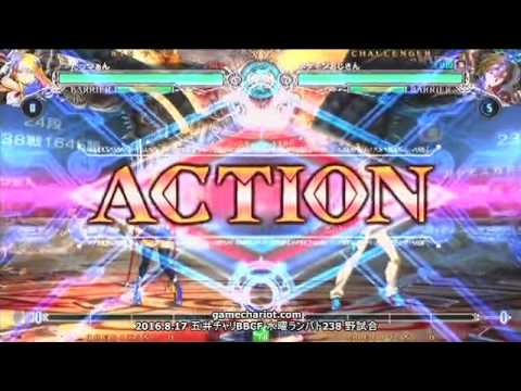 【五井チャリ】0817BBCF ジュノ(ナオト)がんばる！