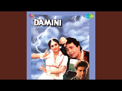 Jab Se Tumhen DekhaWith Jhankar Beats — watch video